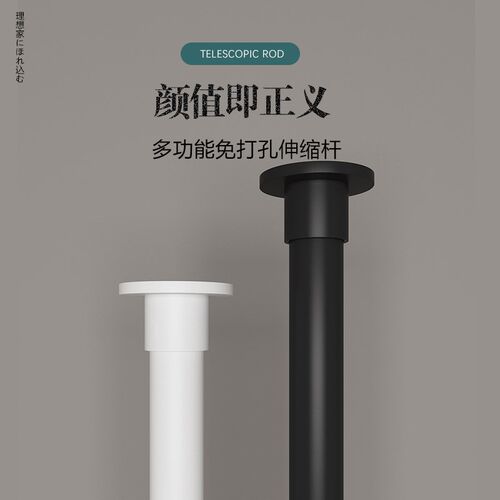 浴室加厚防水浴帘布免打孔卫生间窗帘防霉门帘隔断帘淋浴帘子套装