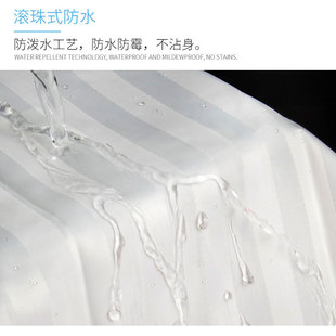 动动手浴室隔断帘防水防霉布帘卫生间浴帘洗澡沐浴帘窗帘挂帘门帘