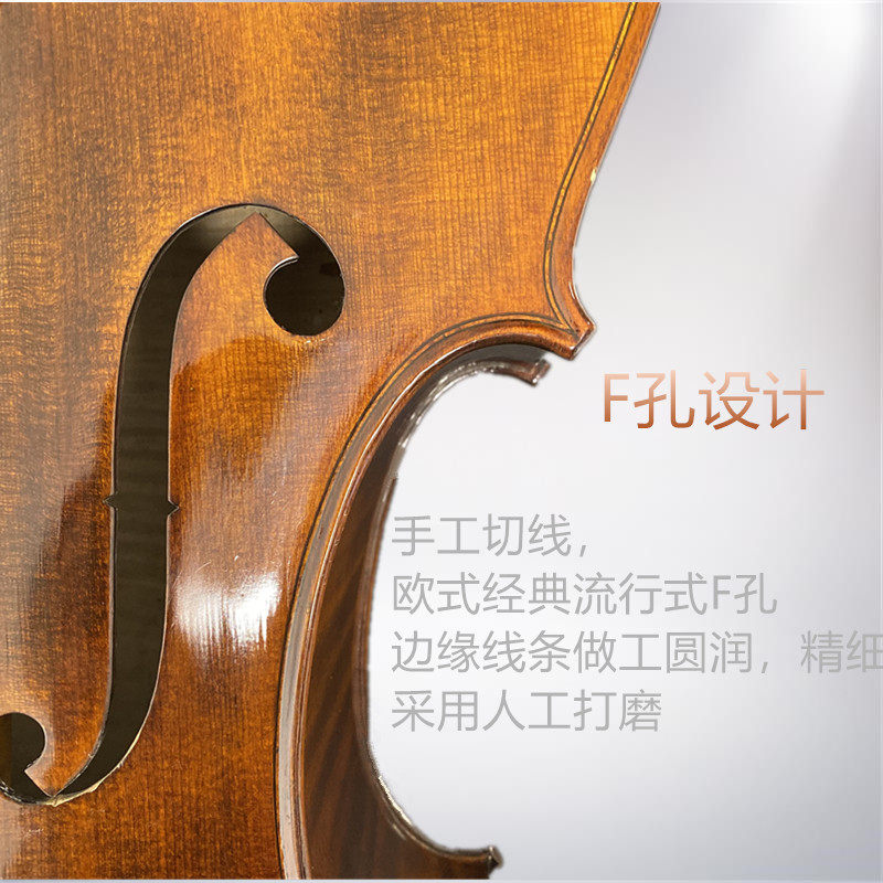 衡水级演奏级大提琴手工全实木天然虎纹初学者成人儿童