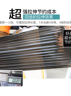 黑色缠绕膜打包膜保护膜工业用保鲜膜50cm大卷装pe商用拉伸膜整箱