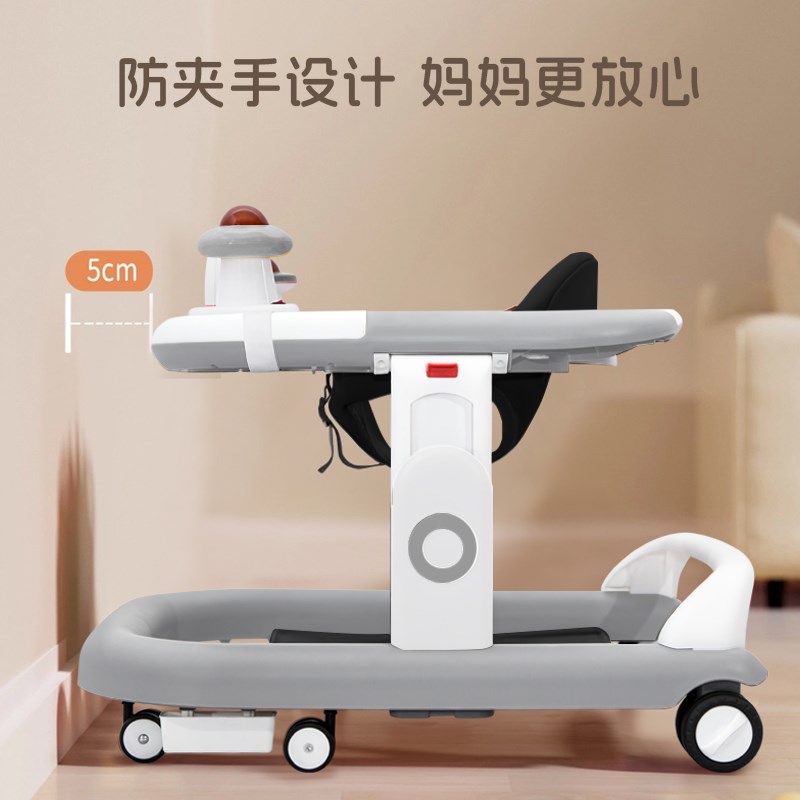 婴儿学步车防o型腿防侧翻6到18个月宝宝走路神器2024新款儿童手推