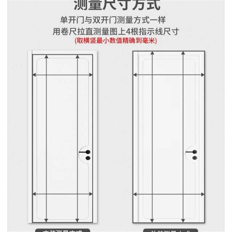 纱门防蚊虫门推拉式平移沙门免打孔家用自装无轨铝合金折叠纱窗门
