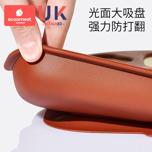宝宝餐盘吸盘一体式分格盘婴儿硅胶吸管碗吃饭训练勺儿童餐具套装