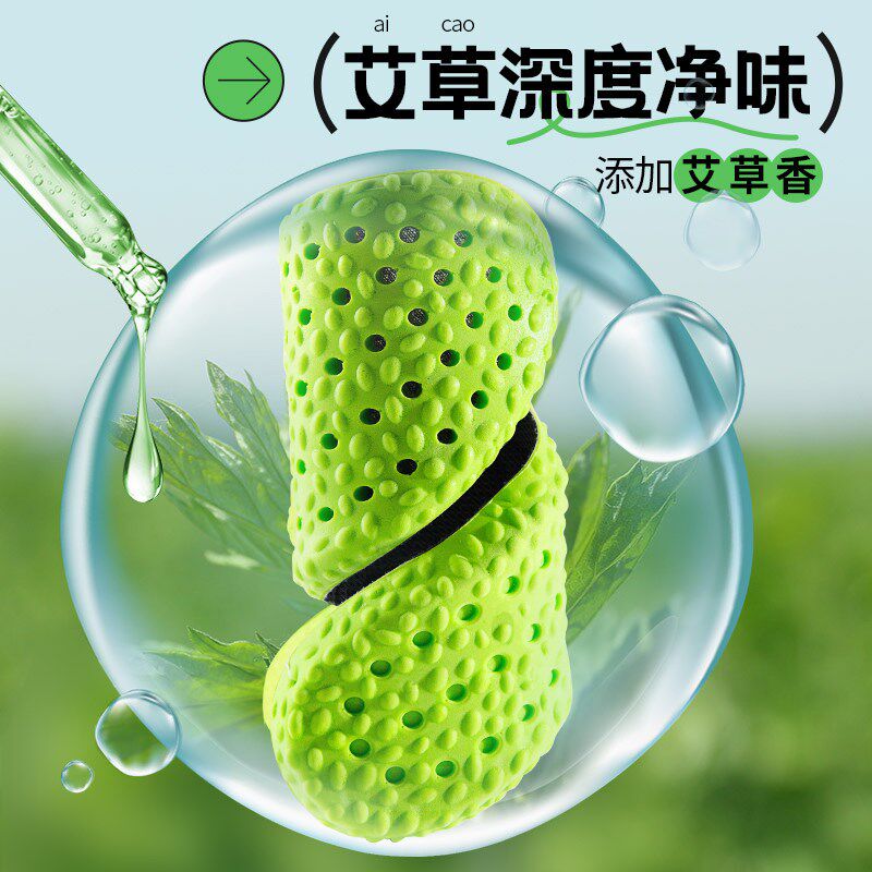 大学生军训鞋垫久站不累运动气垫减震男生女款高中生超软防痛