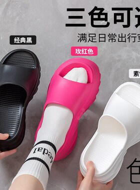 黑色厚底拖鞋女夏外穿洋气潮流2025新款小个子超软踩屎感增高凉拖