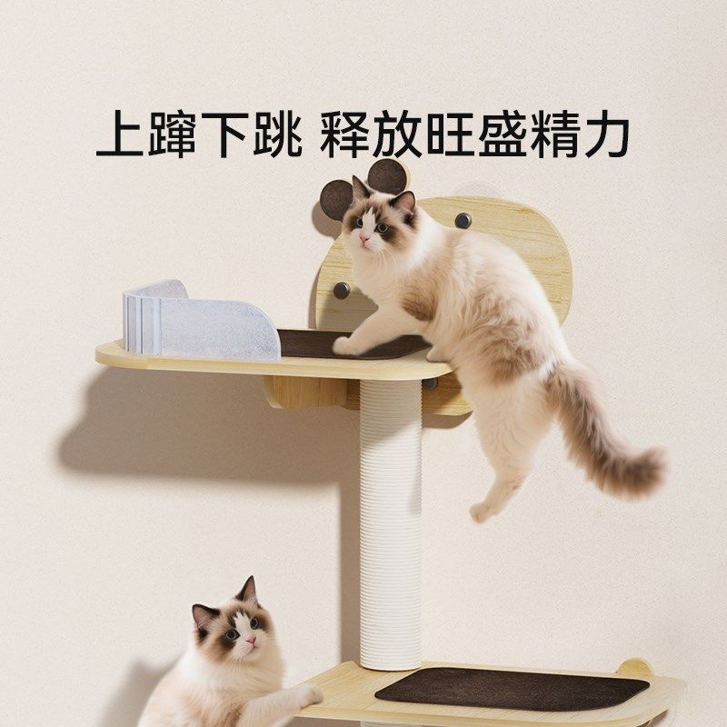 不占地实木墙壁式猫爬架猫窝一体小户型上墙猫跳台墙上猫咪观景台
