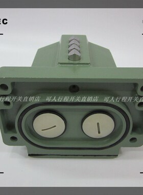 组合行程开关LXZ1-04L/W (锥角式)