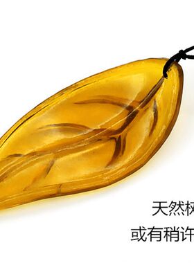 尖货 在线试听 28寸八管音乐风铃调音金属管家居饰品挂饰生日礼品