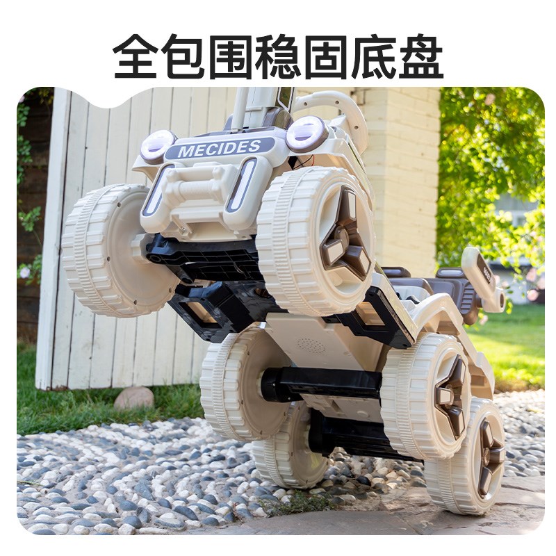 儿童挖掘机玩具车可坐人玩具女男孩遥控电动挖土机可坐工程车勾机