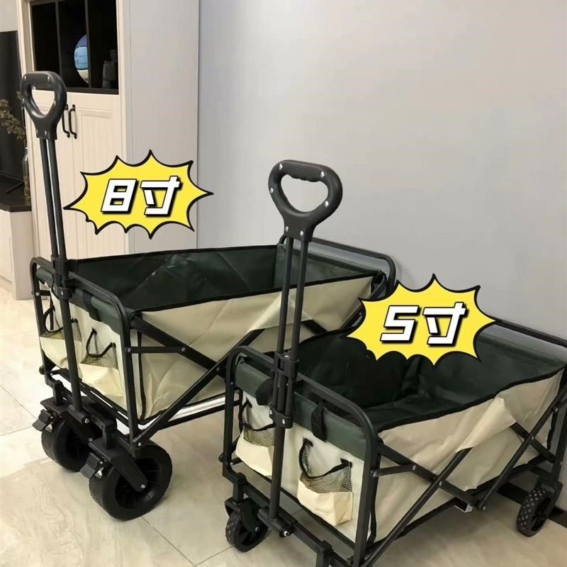 露营推车带娃车户外营地车可折叠超大手推野餐小拉车可升降摆摊车