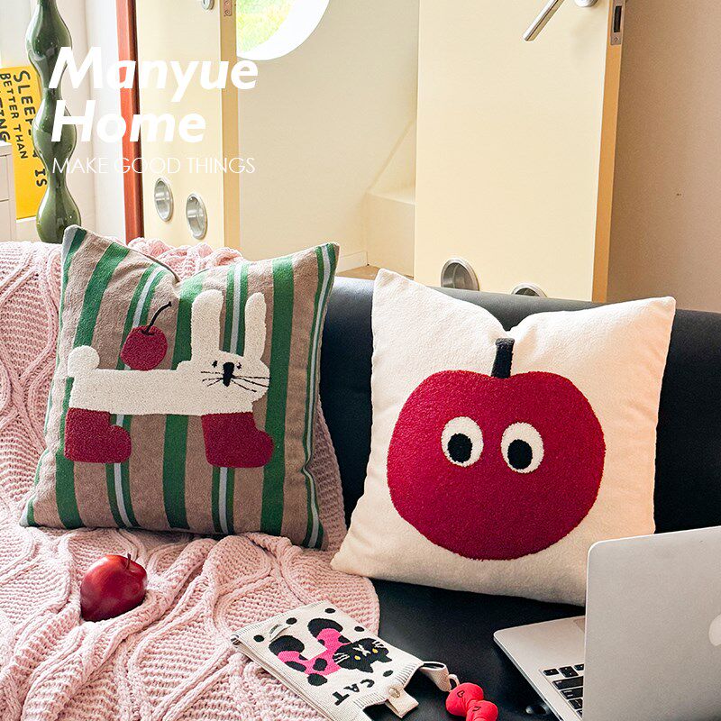 M.life 多巴胺可爱绣花卧室抱枕靠垫床头靠枕腰靠背抱枕套不含芯