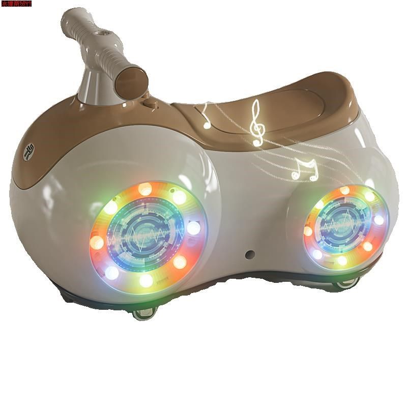 电动扭扭车儿童花生车溜溜玩具车1一3岁婴儿宝宝一周岁礼物男女宝