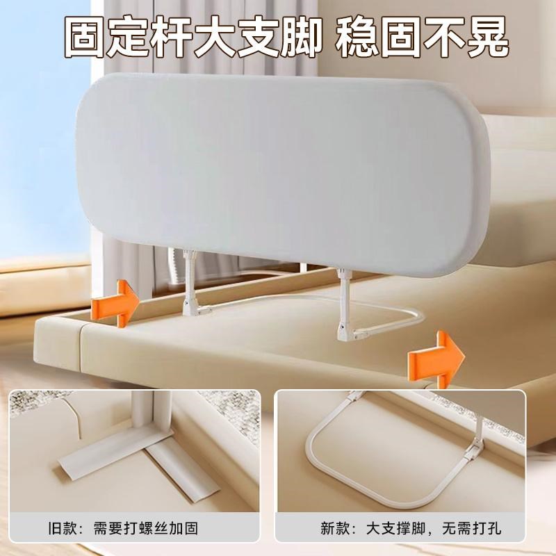 便携式可折叠床围栏床护栏免安装旅行宝宝防摔防掉床升降防护加高