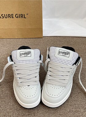 港风情侣灰色百搭面包鞋男潮2024冬季新款德训板鞋运动休闲小白鞋