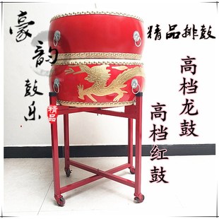 鼓架大鼓架儿童鼓架战鼓架威风锣鼓架子龙鼓架子可折叠万向轮架子
