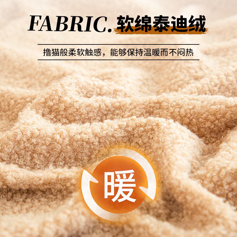 防猫抓沙发套冬季毛绒直排三人位沙发保护套罩防尘盖布套全包防滑
