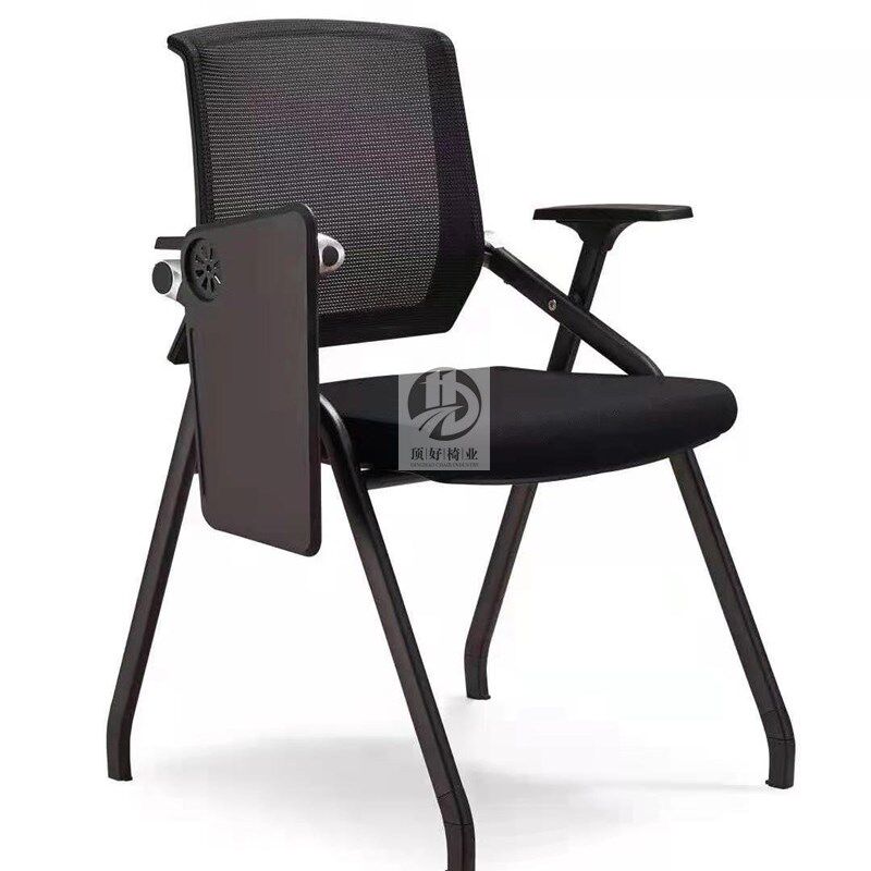 时尚会议椅翻版折叠培训r椅桌椅一体椅椅带轮职员椅网布写字板椅