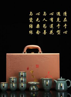 清见窑开片茶具套装陶瓷功夫u茶具整套冰裂瓷茶道盖碗茶壶杯logo