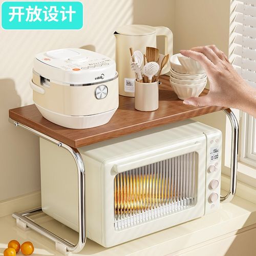 微波炉架子置物架家用厨房台面烤箱双层整理架桌面电饭锅具收纳架