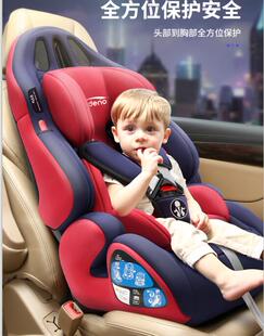 儿童安全座椅1-2-3-12岁宝宝汽车用车载坐椅ISOFIX简易便携式折叠