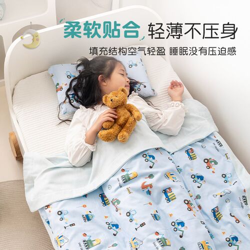 夏季儿童双层纱夏凉被毛毯婴儿薄款小被子午睡盖毯空调被毯子