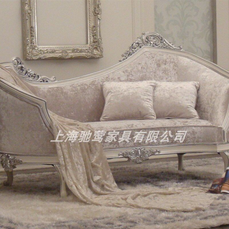 欧式贵妃椅实木i躺椅卧室大小户型沙发床太妃椅美式布艺懒人榻定