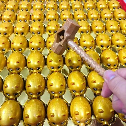 网红洞洞乐80个砸金猪可爱迷你猪猪学校门口摆摊砸奖玩具学生流行