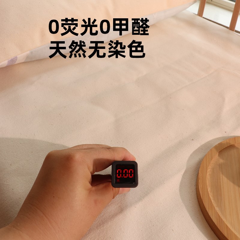 夏日凉席学生宿舍单人床可折叠老帆布凉席加厚床单上下铺凉席