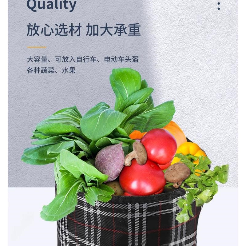 T自行车车筐车篮子电动车前车筐帆布折叠车篓山地车挂篮单车菜篮