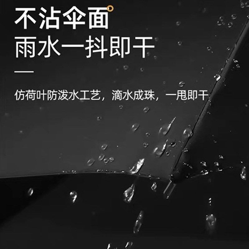 全自动雨伞男士加大加固折叠伞双人大号女士环扣遮阳伞防晒环扣,婴童用品,儿童雨伞/防晒伞,淘宝优惠券,粉丝福利购,淘宝优惠卷