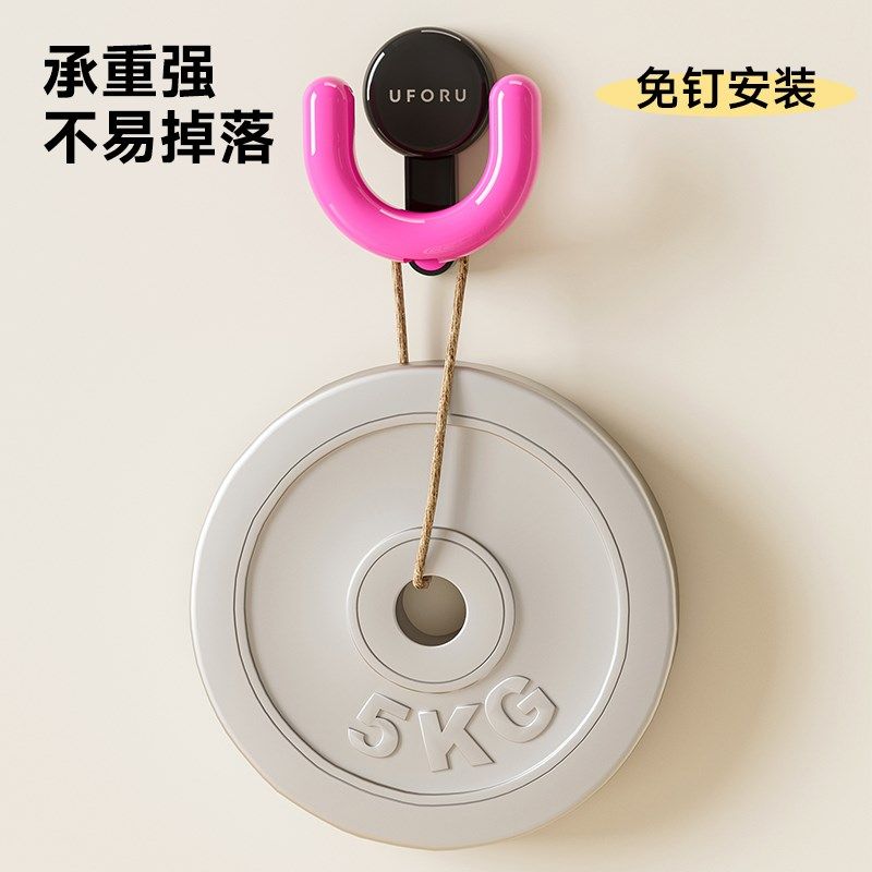 浴室拖鞋架免打孔吸盘式卫生间厕所墙上沥水拖鞋收纳挂钩置物架子