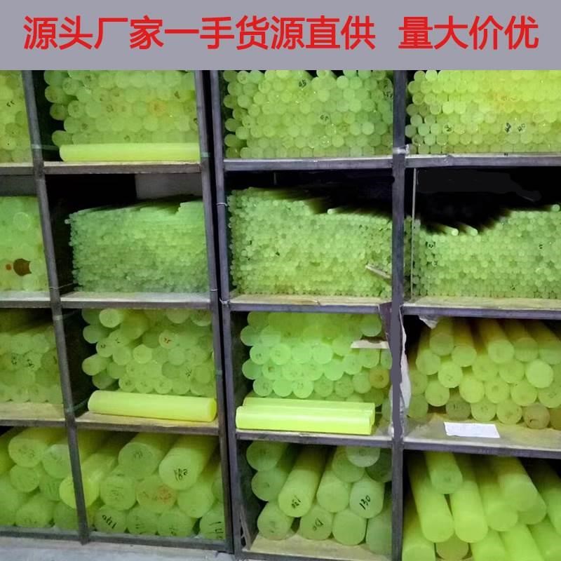 优力胶加工定制聚氨酯板棒耐磨防撞条减震垫片牛筋棒实心PU条方块