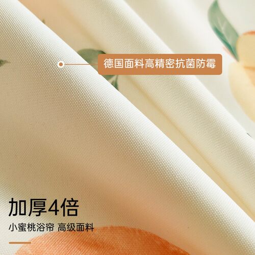 清新浴室浴帘防水布卫生间洗澡帘子挂帘加厚防霉隔断帘套装免打孔