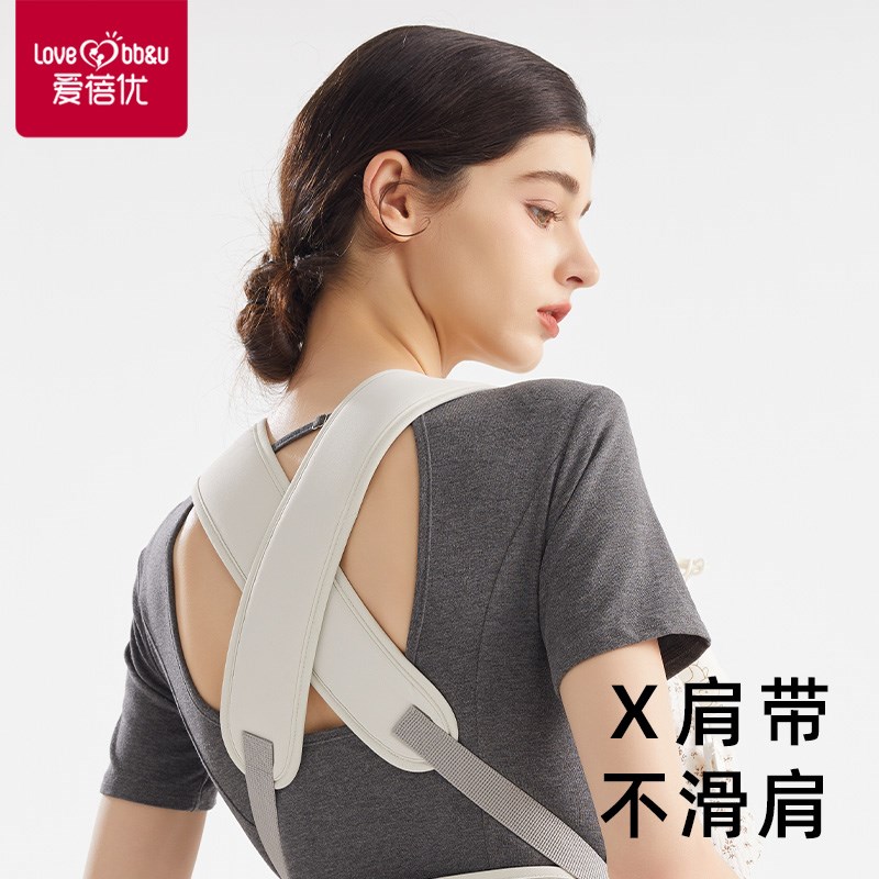 腰凳婴儿轻便四季多功能轻便简易坐凳婴儿背带外出宝宝托抱娃神器