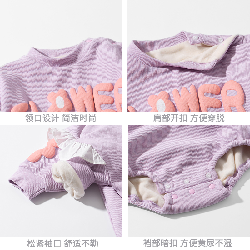 韩版女婴儿洋气7公主6哈衣8爬服9个月宝宝可爱超萌秋冬连体衣爬服