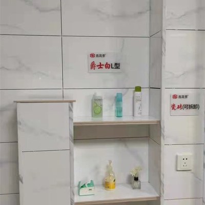 包下水管管道支架厨房卫生间阳台防水包管多功能装饰材料包管神器