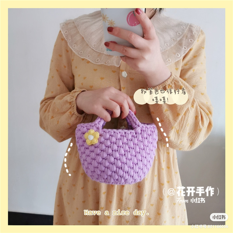 花开手作 菠萝h包泫雅编织包diy布条线钩针手工包手提包材料包夏