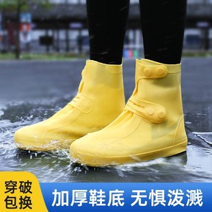 雨鞋 水 男女防水雨鞋 套防滑加厚耐磨硅胶雨靴下雨天T儿童防雨套鞋