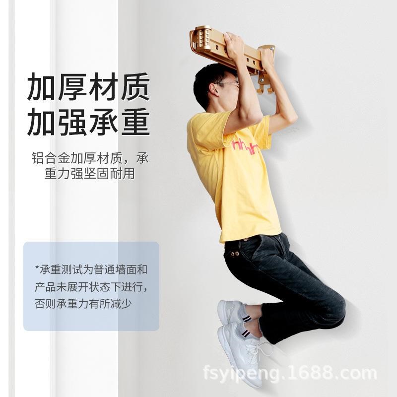 壁挂衣架折叠伸缩晾衣架室内晒衣架家用阳台晾衣U杆小户型晾衣杆