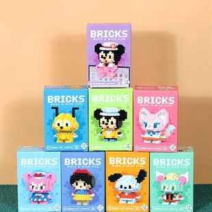 微拼装小颗粒积木迷你玩具男生女孩儿童卡通桌Q面摆件益智拼图礼