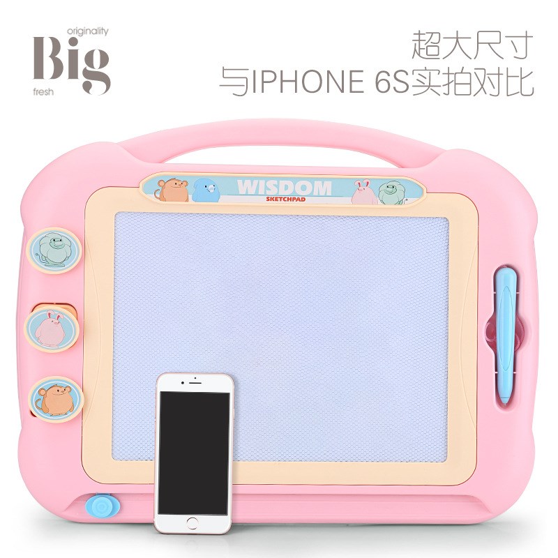 儿童画画板磁性写字板 超大号彩色小孩幼儿 1-3岁玩具宝宝涂鸦板