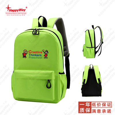 双肩包小学生书包背包印logo来图定制图案广告背包学校宣传小礼品