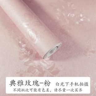 饰50米大卷家用网红背景墙壁贴纸 墙纸自粘防水防潮卧室温馨客厅装