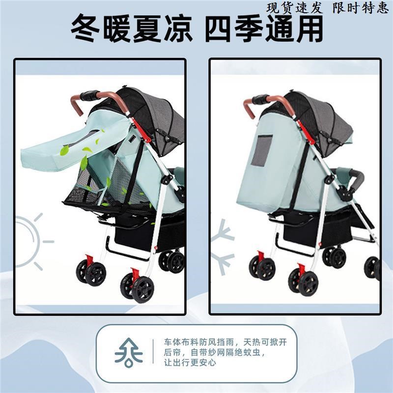 旅游代步推车婴儿可坐可躺收车超轻便折叠新生儿童宝宝手推车
