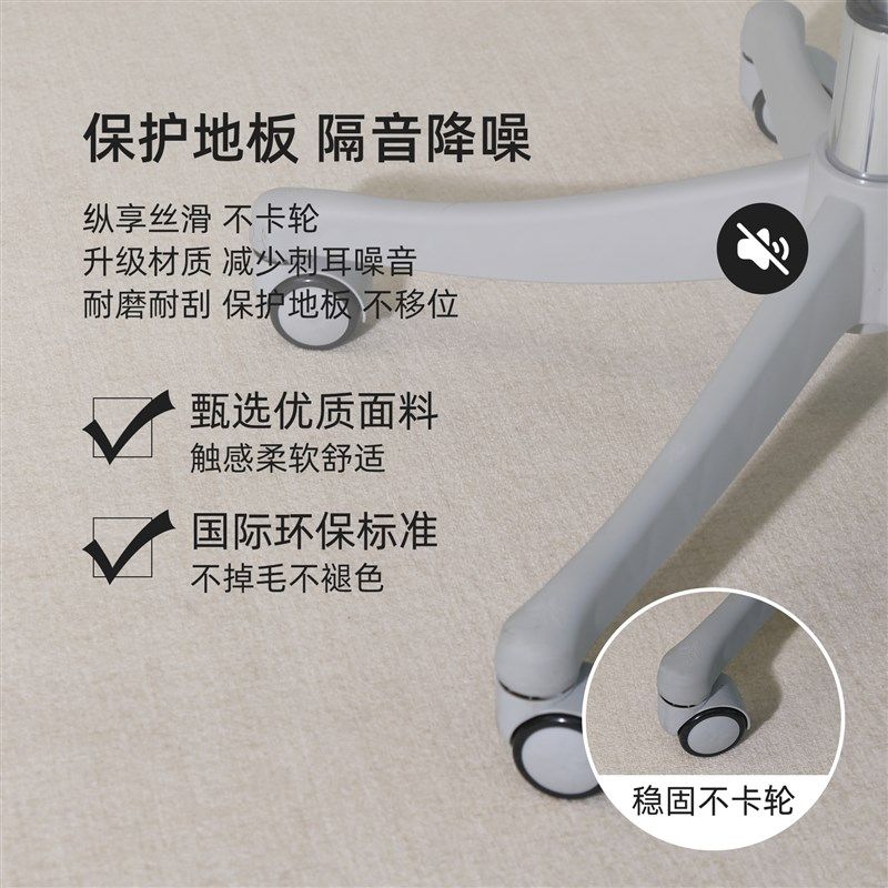 电脑椅子地垫书房隔音书桌下转椅专用脚垫卧室免打理加厚防滑地毯