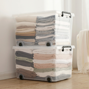 收纳箱塑料透明h带盖家用衣物储物箱学生宿舍滑轮特大号加厚整理