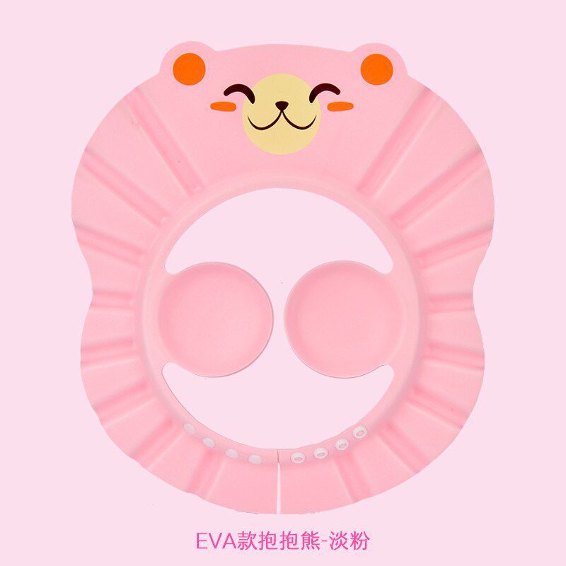 新款儿童洗头帽宝宝洗头神器婴儿可调节帽洗发护耳小孩洗澡淋浴