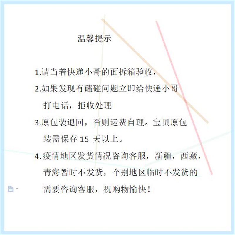 -水冷空调扇家用冷风扇水冷塔扇制冷加水加冰单冷立式冷风机-