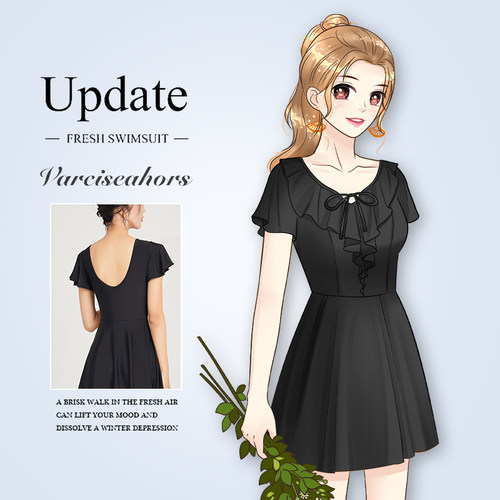 夏季泳衣女大码保守胖mmr200斤泡温泉2024年新款遮肉连身黑色泳装