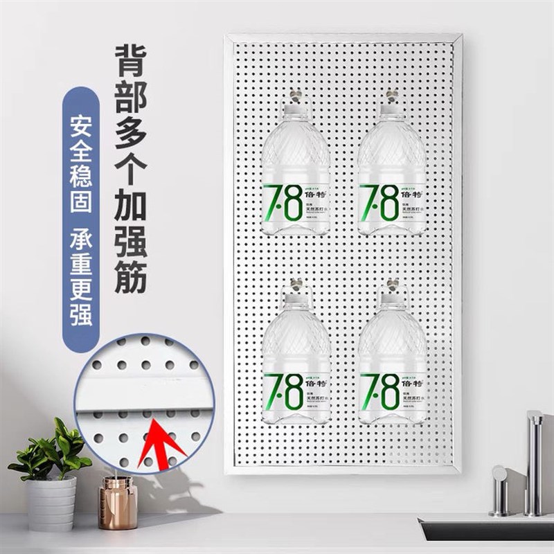 新疆洞洞板置物架配件展示架饰品五金工具货架不锈钢挂板定制